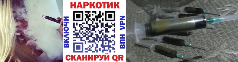 Купить наркотики цена Калининец МАРИХУАНА СОЛЬ Мефедрон