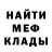 Экстази mix Kallejah Rollins