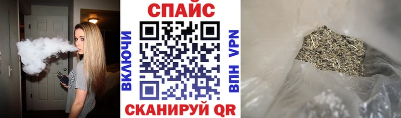 OMG цена Калининец Бутират вода