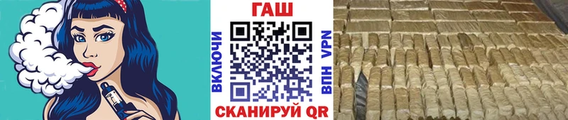 блэк спрут   Калининец  ГАШ Изолятор 