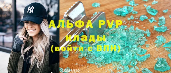 СК Богданович