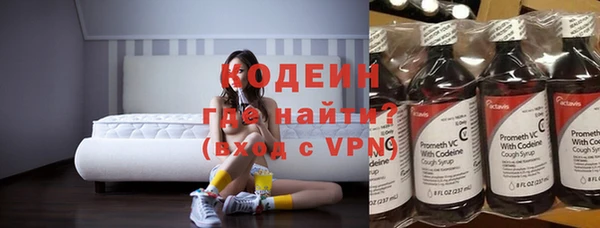 СК Богданович