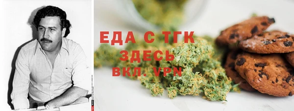 СК Богданович
