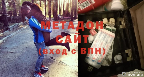 СК Богданович