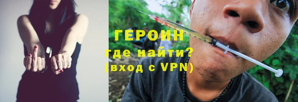 mdpv Богородск