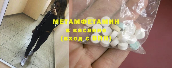 СК Богданович