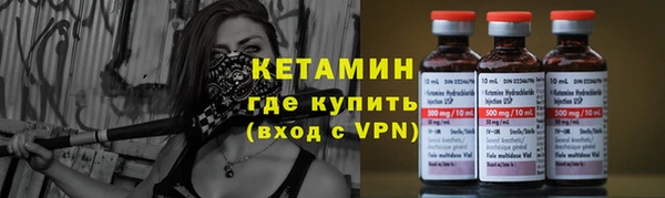 mdpv Богородск