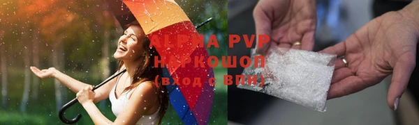 mdpv Богородск
