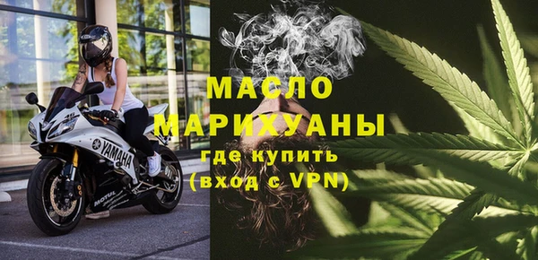 СК Богданович
