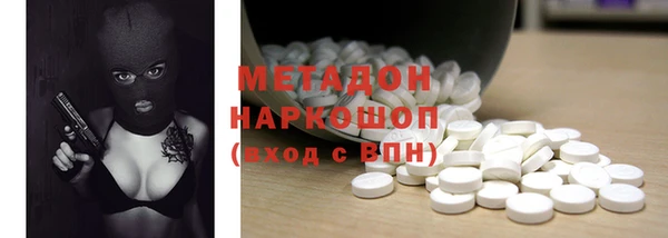 СК Богданович