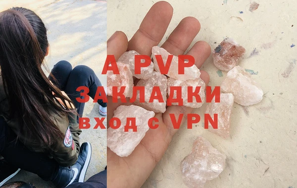 mdpv Богородск