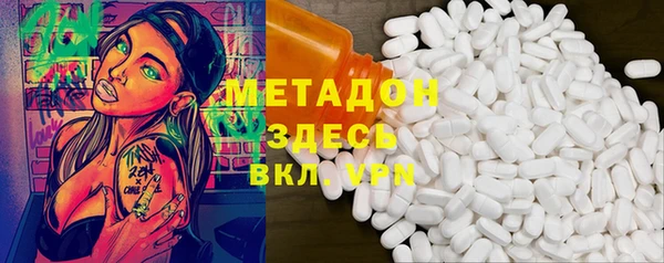 СК Богданович