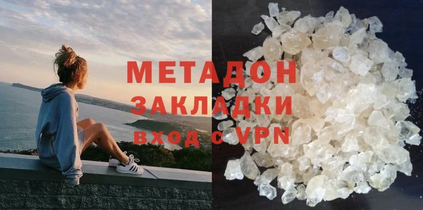 mdpv Богородск