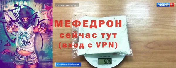 СК Богданович