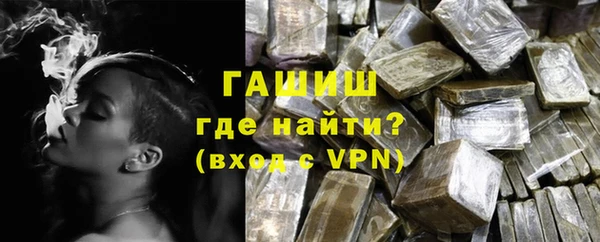 mdpv Богородск