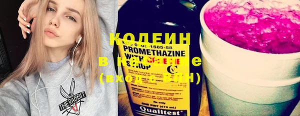 СК Богданович