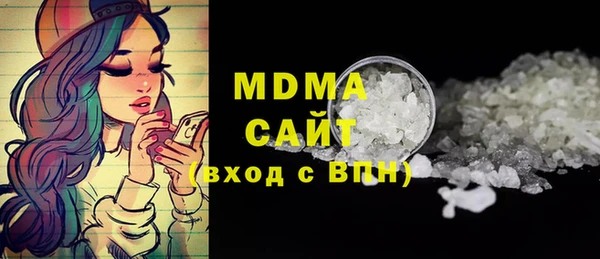 СК Богданович
