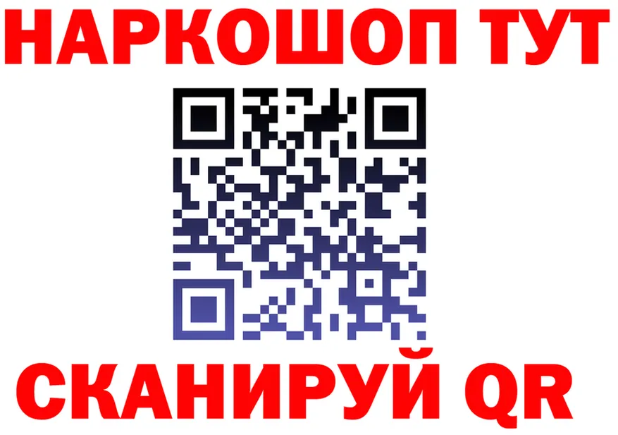 АМФ 98% ссылки это мега Калининец