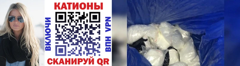 где можно купить наркотик  Калининец  МЕФ VHQ 