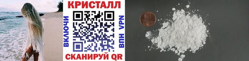 Первитин мет  даркнет сайт  маркетплейс телеграм  Калининец 