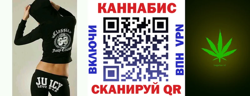 МАРИХУАНА THC 21%  цены   Калининец 